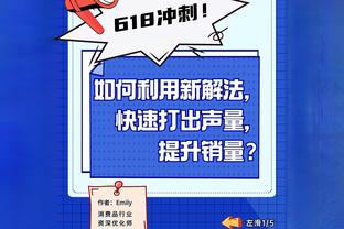 德天空记者：穆基勒仍想去拜仁，球员有信心未来几天内完成转会